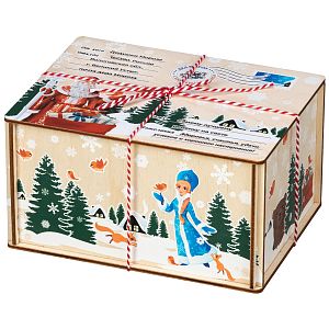 Посылка из Детства