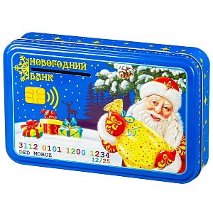 Кредитка от Деда Мороза